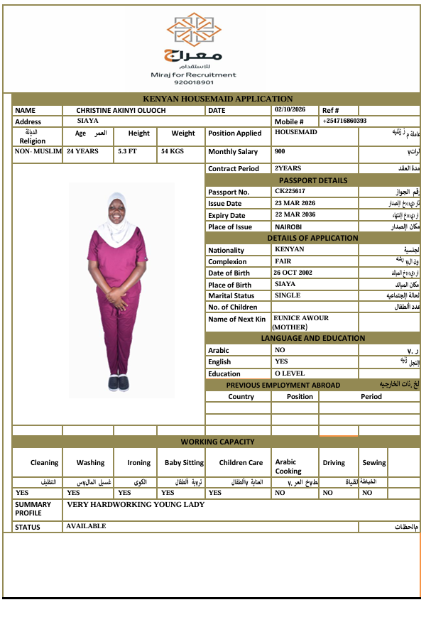   CHRISTINE AKINYI OLUOCH