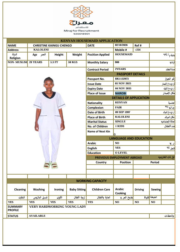   CHRISTINE KAINGU CHENGO 
